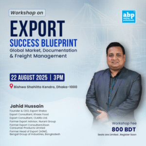 Export Success Blueprint