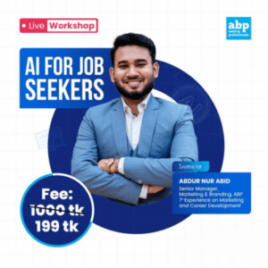 AIFORJOB
