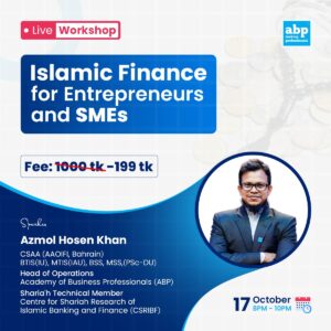 Islamic Finance for Entrepreneurs & SMEs