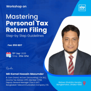 Mastering Personal Tax Return Filing