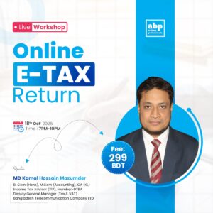 Online E-TAX Return