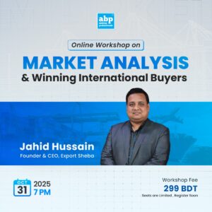 Market Analysis & Winning International Buyers