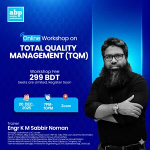 Total Quality Management (TQM)