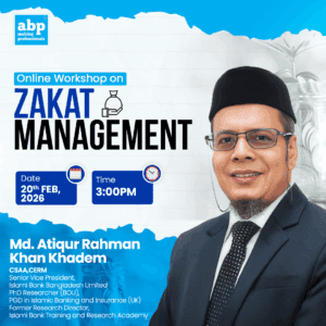 Online Workshop on Zakat Management