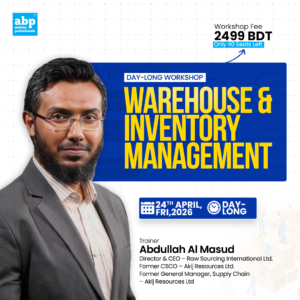 Warehouse & Inventory Management