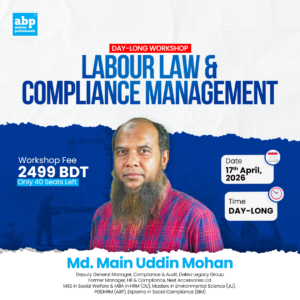 Labour Law & Compliance Management