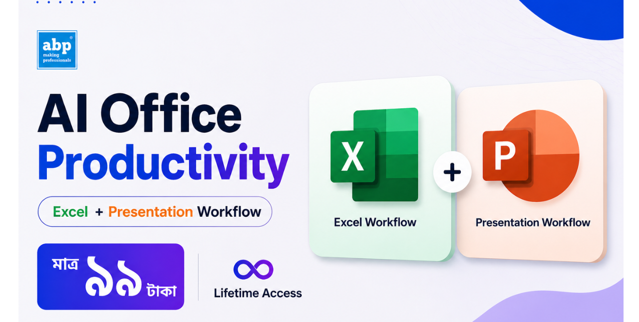 AI Office Productivity Bundle (1).png