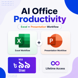 AI Office Productivity Bundle: Excel + Presentation Workflow