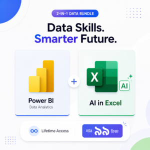 Smart Analytics: Power BI + AI in Excel Bundle