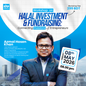 Halal-Investment-&-Fundraising