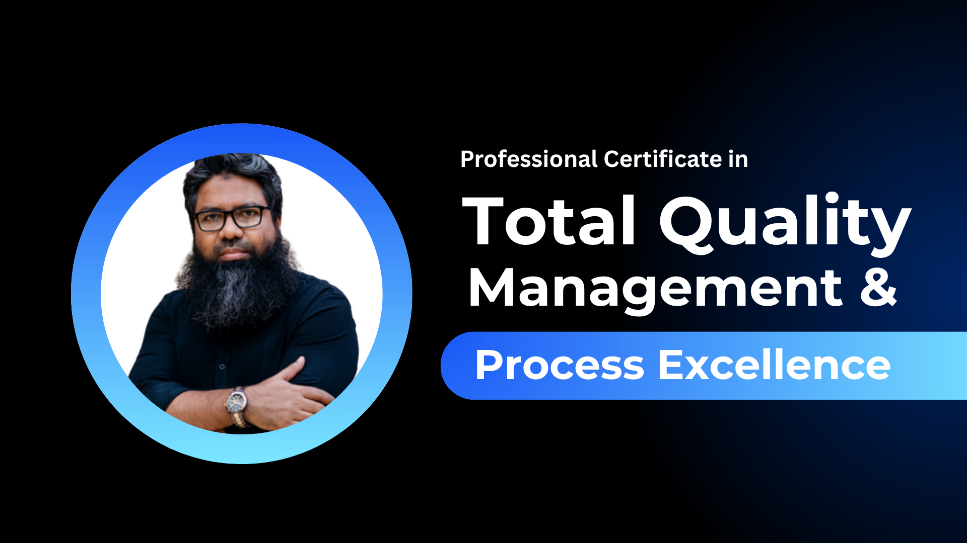 PCTQM Course Thumbnail.png