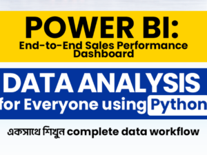 Power BI + Python Mega Bundle.png