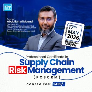 Professional Certificate in Supply Chain Risk Management