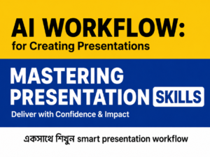 ai-presentation-bundle (1).png