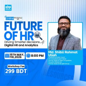 Future of HR : Driving Smarter decisions with Digital HR and Analytics