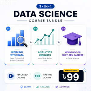 Data Analytics & AI Bundle