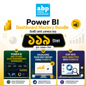 Power BI Dashboard Mastery Bundle