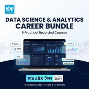 The Future-Ready Data Scientist Bundle