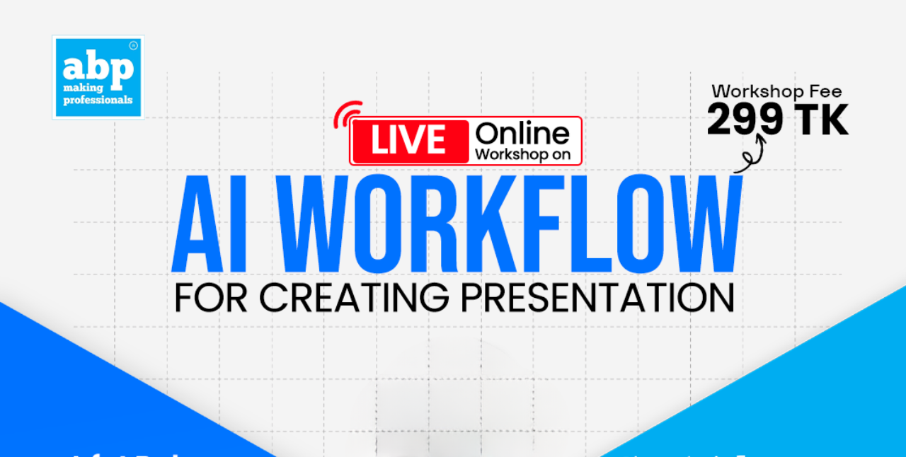 ai workflow