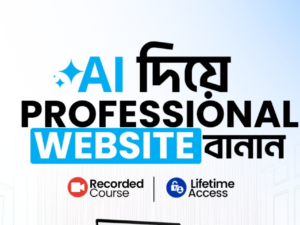 ai website thumbnail.png