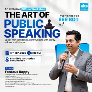 The Art of Public Speaking