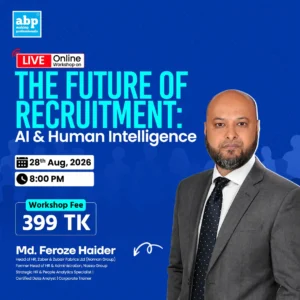 The Future of Recruitment: AI & Human Intelligence
