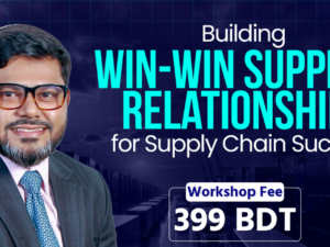supplier relationship.png