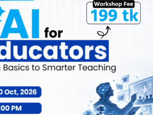 aiforeducators.png