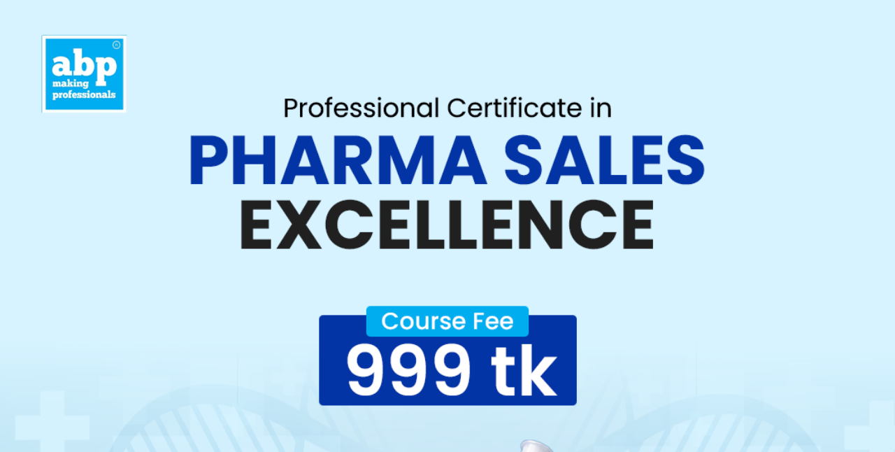 pcpharma