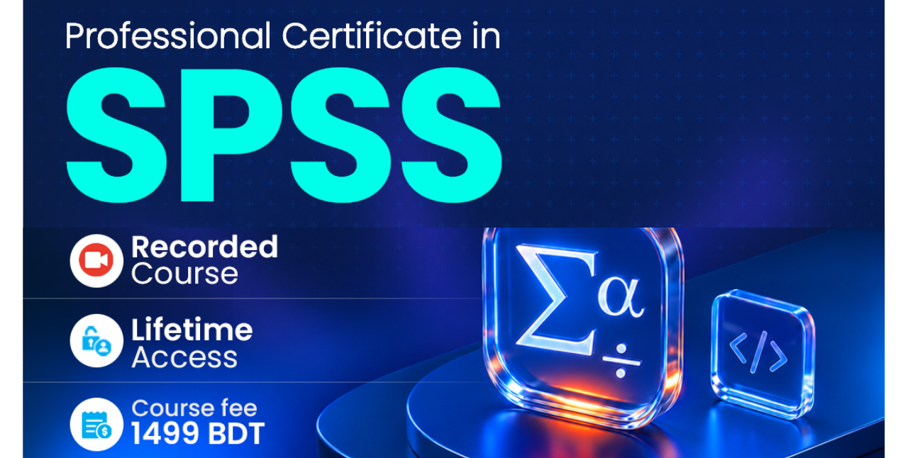 spss.png